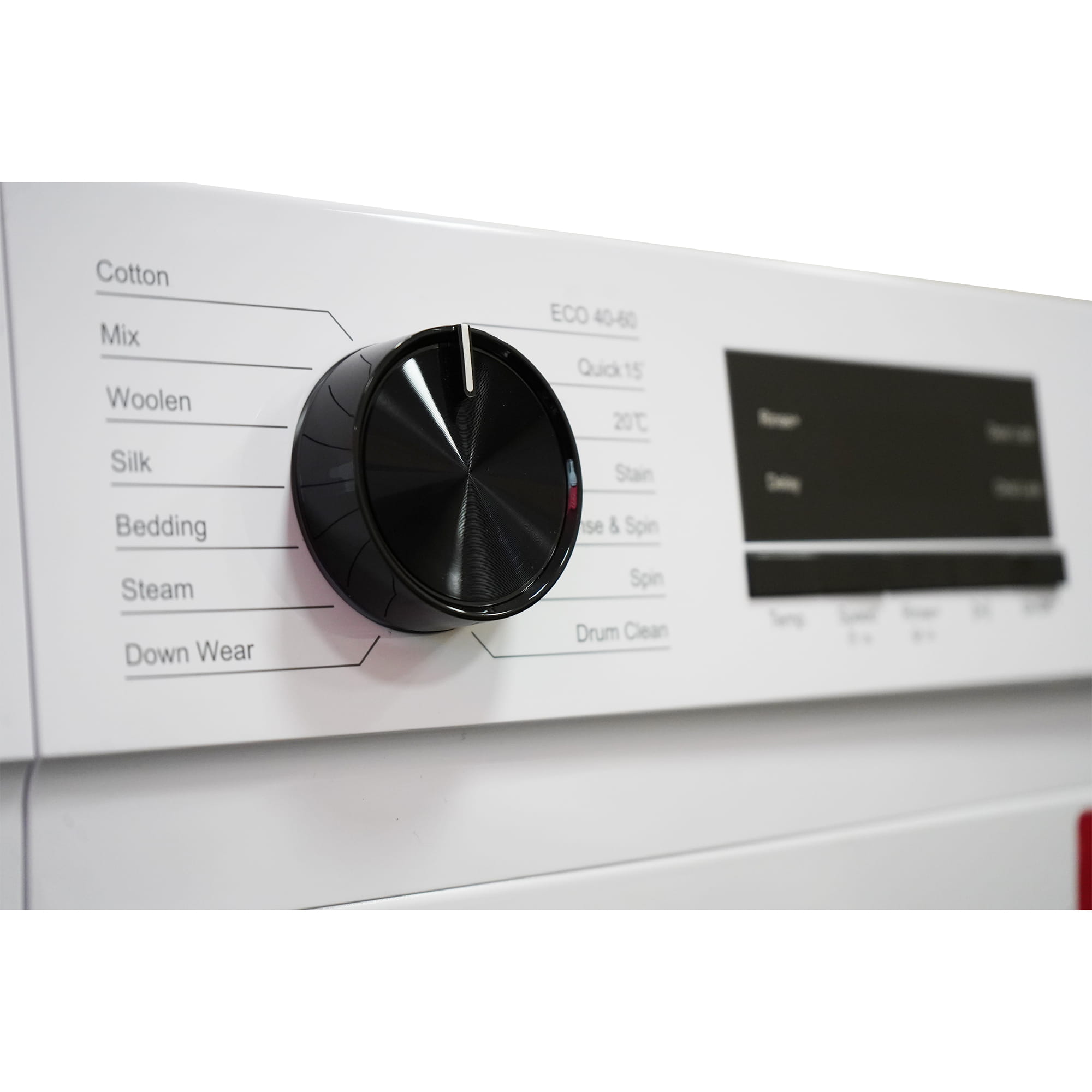 Montpellier MDA812CWM 8Kg 1200rpm Washing Machine in White 4 Montpellier MDA812CWM 8Kg 1200rpm Washing Machine in White - Image 4
